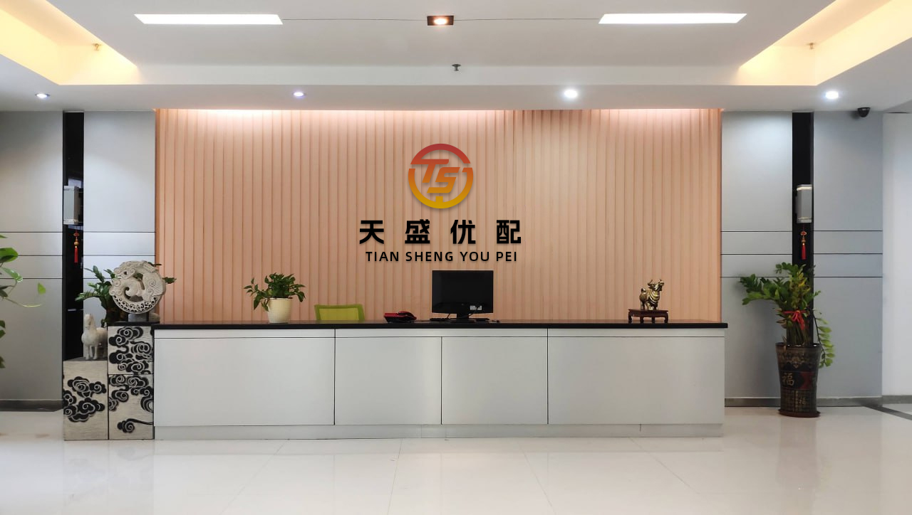 大唐资本 匠心建造“好房子” 托起群众“安居梦”